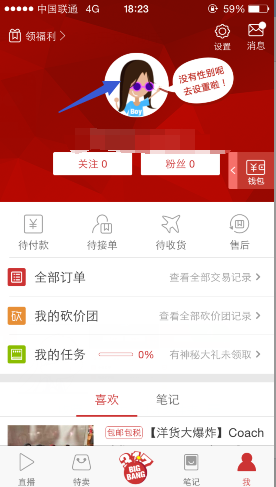 血压不降、麻药不睡、泻药不泻？医保、药监部门就集采药品问题答问→