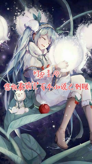 刘亦菲穿刺绣高定亮相 皮肤白到发光