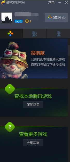 商贩摊位被垃圾桶围堵 当地通报