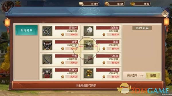 如何评价中影发布的财报一季度净利润亏损 1.4 亿，亏损主因是「主投电影票房不及预期」？