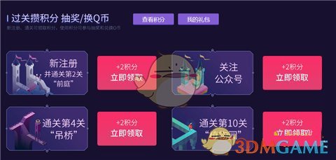 中国 U20 能改变中国在世界足球中的地位吗？