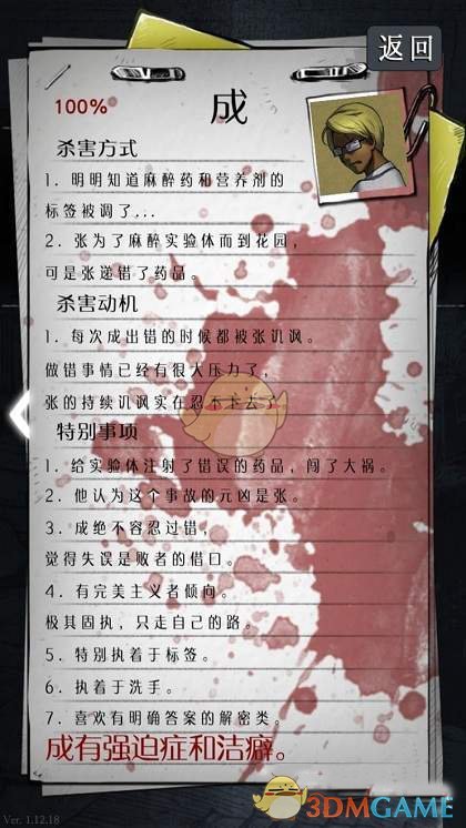 《哪吒 1 、 2》累计票房已突破 100 亿元，如何看待饺子仅凭两部长片就进入了「百亿导演俱乐部」？