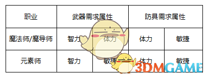李嘉诚要卖港口 官方转发《莫天真 勿糊涂》
