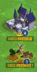 拜仁2-0门兴