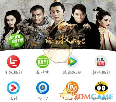 特朗普的生意经：100万美元换个特赦