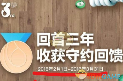 中方是否支持特朗普关于俄美提议？外交部回应