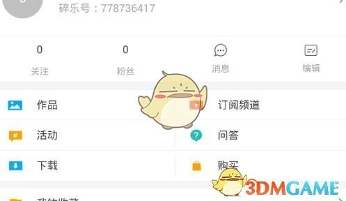 男子开9米加长林肯勇闯皖南川藏线