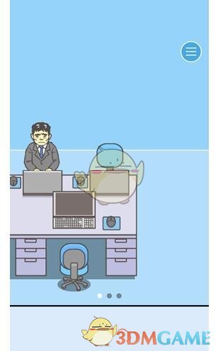 人民日报任平文章：中国经济，行稳致远
