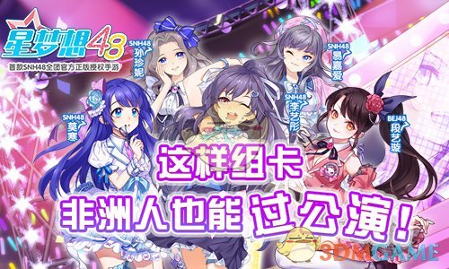 幼儿园园长之子性侵猥亵女童）