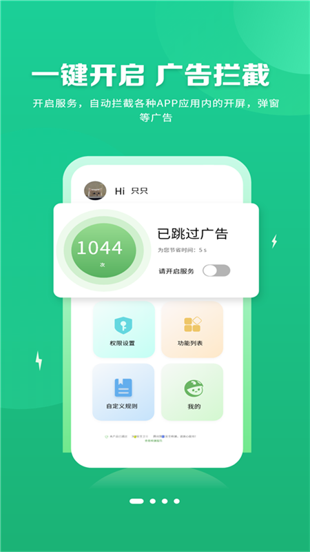 员工对客户说「加班没有加班费」，被公司发通告降薪 4000 元，这一处罚合法吗？员工该如何维权？