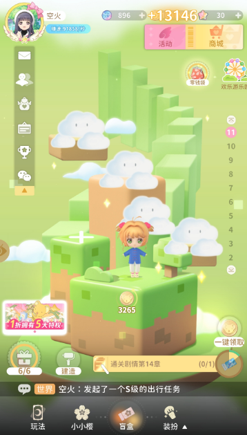 三起案件揭侵犯个人信息黑灰产