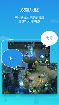 《英雄联盟》明明路人局没有那么多玩家会换线，为什么拳头不直接要求职业赛场禁止换线而是上了个全局策略？