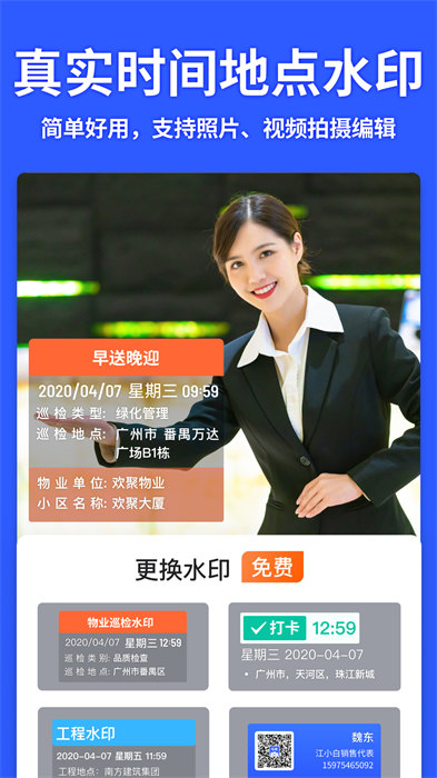 中国出手！暴涨超210%！