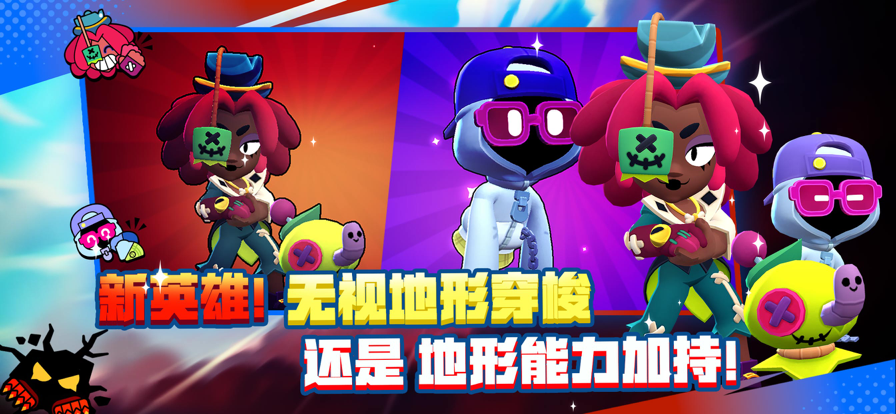 五一，致每一位为生活奋斗的你