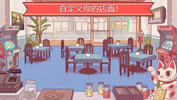 比亚迪泰国工厂食堂