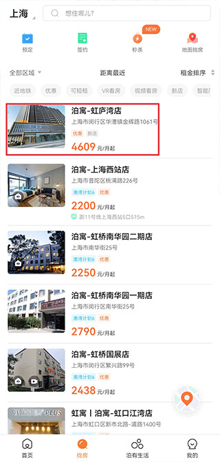PCS（Pcs.是什么意思）