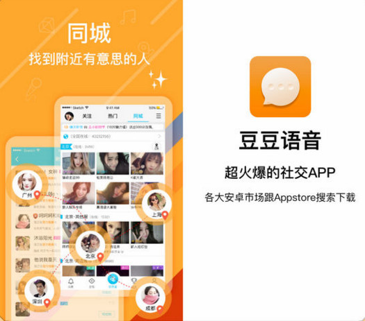 中金：布局锂电正当时 看好25年全年产业链单位盈利逐步迎来拐点向上