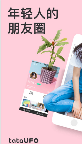 如果影视飓风里的 tim 来自于普通家庭，那么他还会有今天的成就吗？