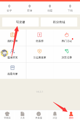 当农学生种出银环蛇甘蔗