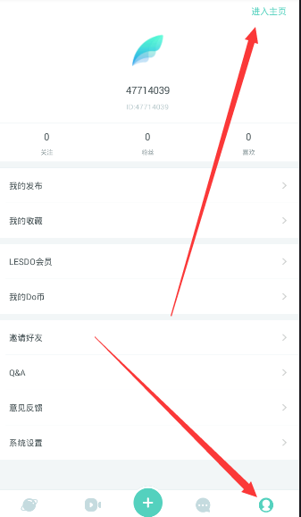 和平精英不知火舞