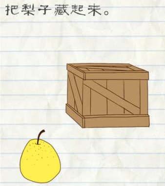 赖清德所在办公楼失火