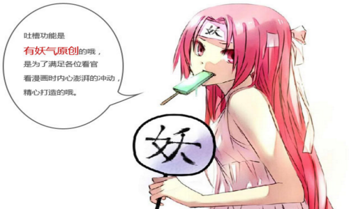 清明出行高峰今日下午开始
