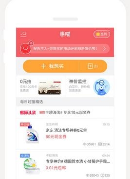 大陆出版的图书有哪些令你印象深刻的封面设计？