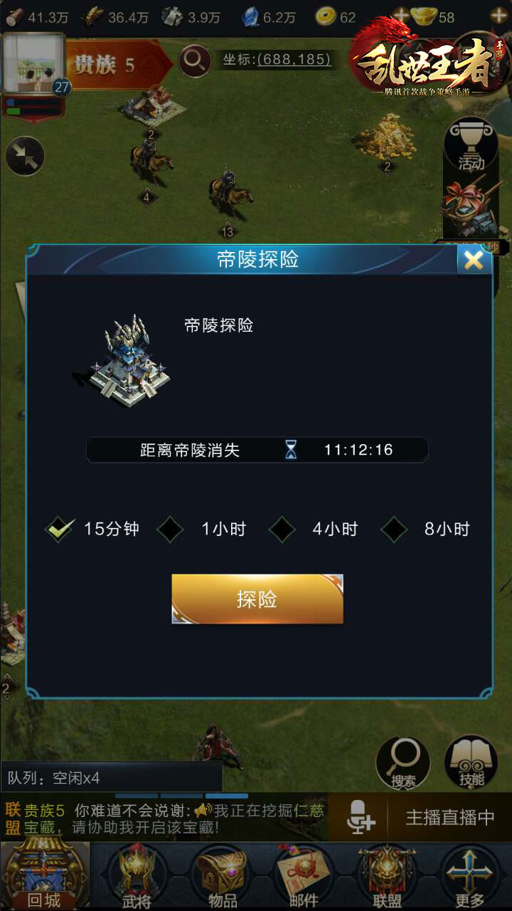 Meiko说希望后面越打越好