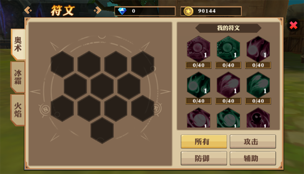 印巴冲突升级后莫迪发声