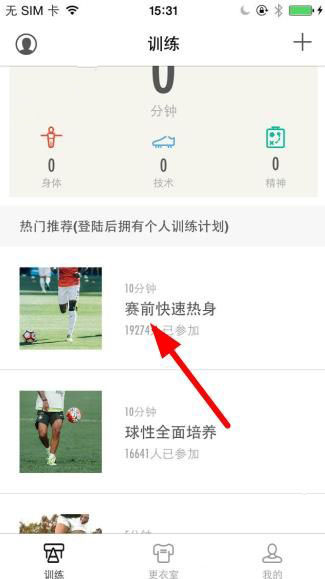 交警提醒：严查开始！车上未装此物的，罚款200元！抓紧时间了解，避免不必要损失！