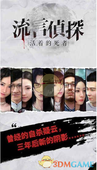 美民众怒批特朗普电影关税