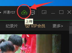 腾讯控股第四季度营收1724亿元 净调净利润553亿元