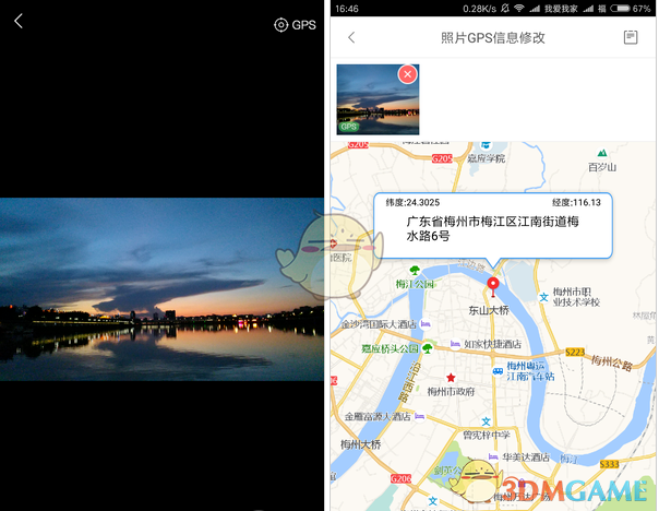 无量天尊的原型南极仙翁是元始天尊大弟子，他法力高强，孙悟空都让他三分，为何他会被哪吒虐了?