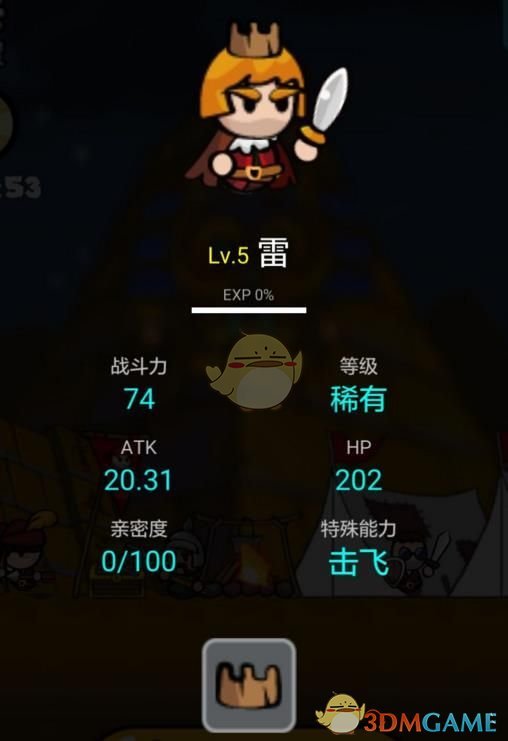 正月十五元宵节这么发，笑死你的朋友圈”/原创首发元宵海报