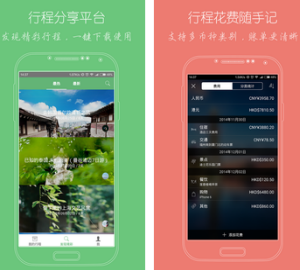 tent（tent是什么意思）