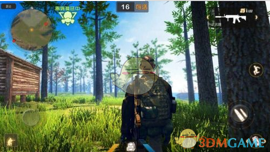 风月不相关明日官宣