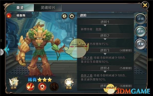 很难坚持每天运动，如何调动运动的积极性？