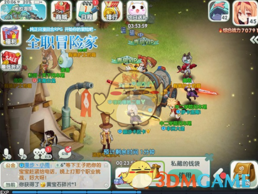 2025年有2次载人飞行任务