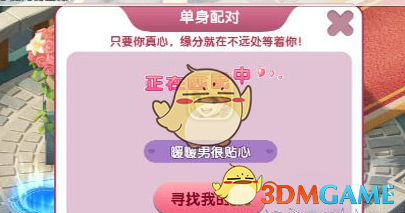 打卡与凤行同款取景地