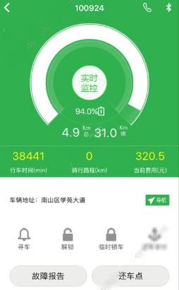 尾盘，A股突变！发生了什么？