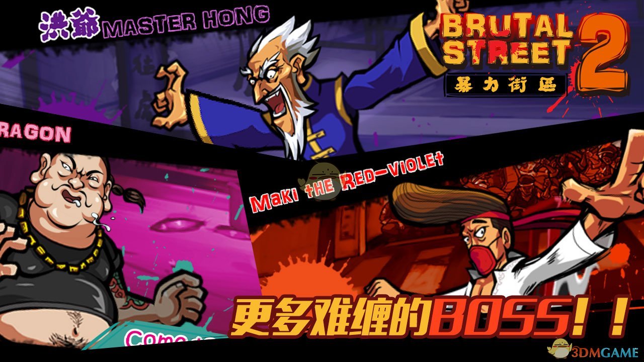 特朗普说不谋求第三任期