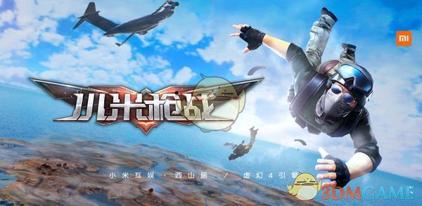 街舞满级小孩哥