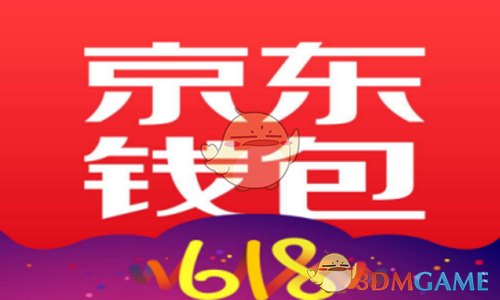 徐志胜被黄磊割韭菜只能苦笑