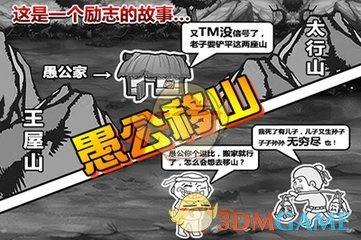 92岁老股民一上午亏损近8万