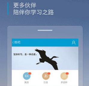 容易内耗的人多做对抗类运动