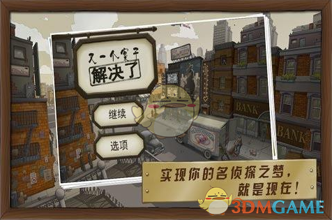 一直以为上体育课是要靠天份呢