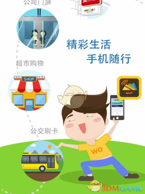 哪吒2登陆法国院线获超高口碑