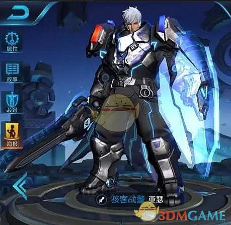 围绕货币政策 央行报告传递哪些思路？