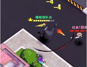 PCS（Pcs.是什么意思）