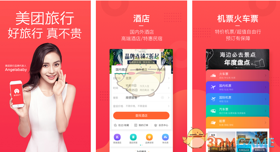 太原溺水“美人鱼”已出ICU